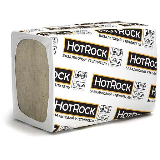 Базальтовая вата Hotrock Вент 100х600х1200